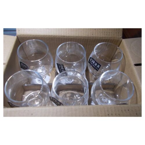 Brandy Glass – 300 ml Clear - KING DELAY - Image 2