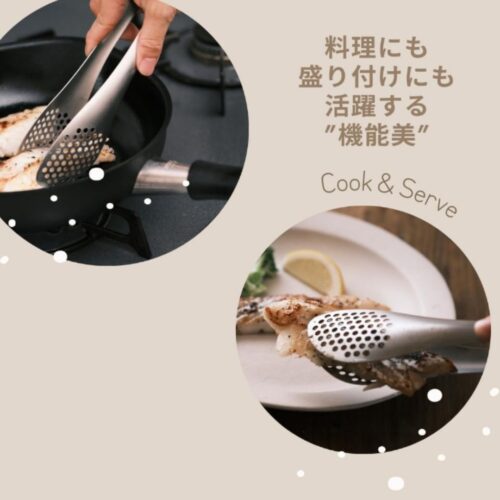Tongs – Perforated – 11" Stainless Steel - DNSS - Image 3